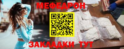 бутик Малоярославец