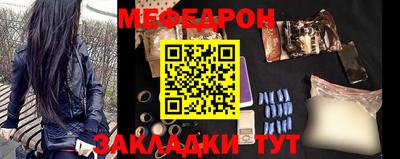 кокаин премиум Малгобек