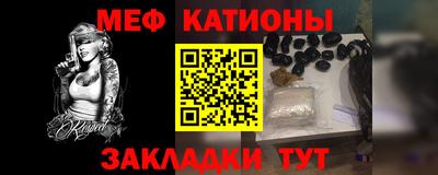 кокаин премиум Малгобек