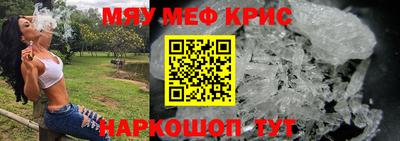 кокаин колумбия Мариинск