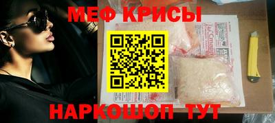 бутик Малоярославец