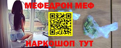 кокаин премиум Малгобек