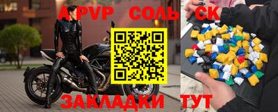 бутик Малоярославец