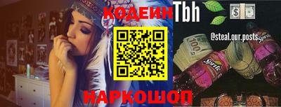 кокаин премиум Малгобек