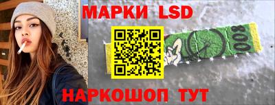 бутик Малоярославец