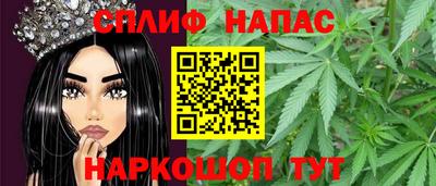 кокаин премиум Малгобек