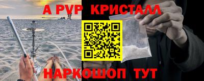 кокаин колумбия Мариинск