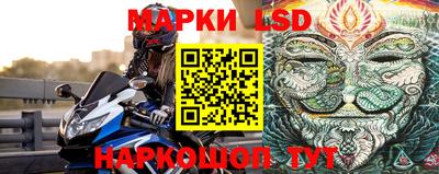 кокаин премиум Малгобек