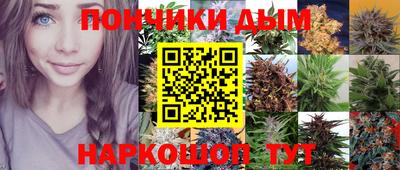 кокаин премиум Малгобек