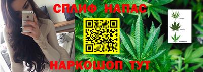 кокаин колумбия Мариинск