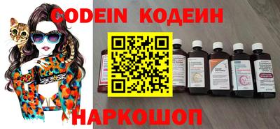 кокаин колумбия Мариинск