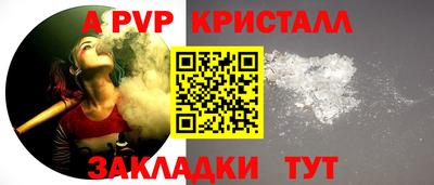кокаин колумбия Мариинск