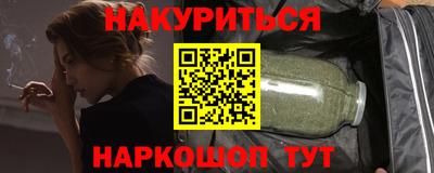 кокаин колумбия Мариинск