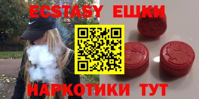 кокаин колумбия Мариинск
