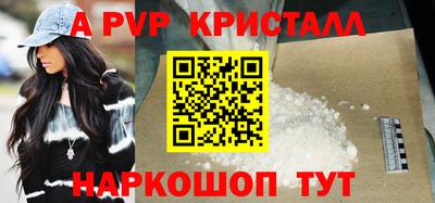 кокаин премиум Малгобек