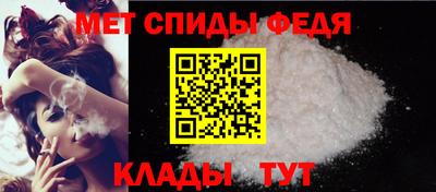 бутик Малоярославец