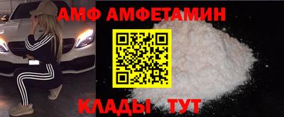кокаин колумбия Мариинск