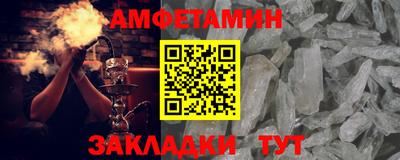 кокаин колумбия Мариинск