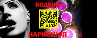 бутик Малоярославец