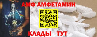 кокаин колумбия Мариинск