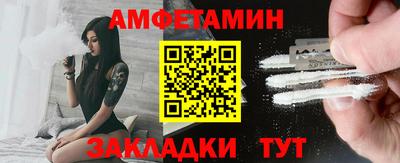 кокаин колумбия Мариинск