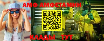 бутик Малоярославец