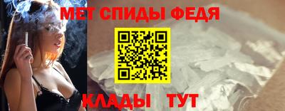 кокаин премиум Малгобек