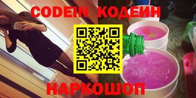 бутик Малоярославец