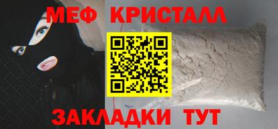 кокаин колумбия Мариинск