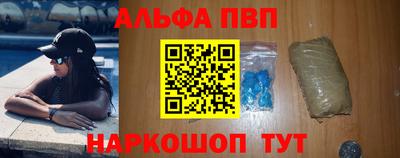 кокаин премиум Малгобек