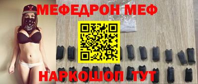 кокаин колумбия Мариинск